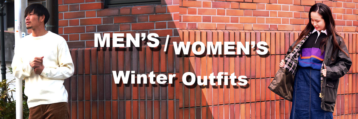 MEN'S/WOMEN'S Outfit
