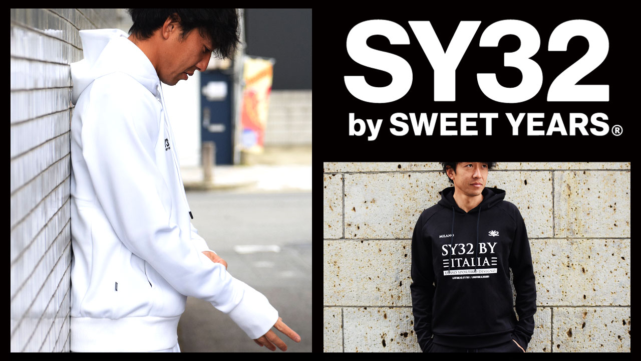 SY32ヘッダー画像