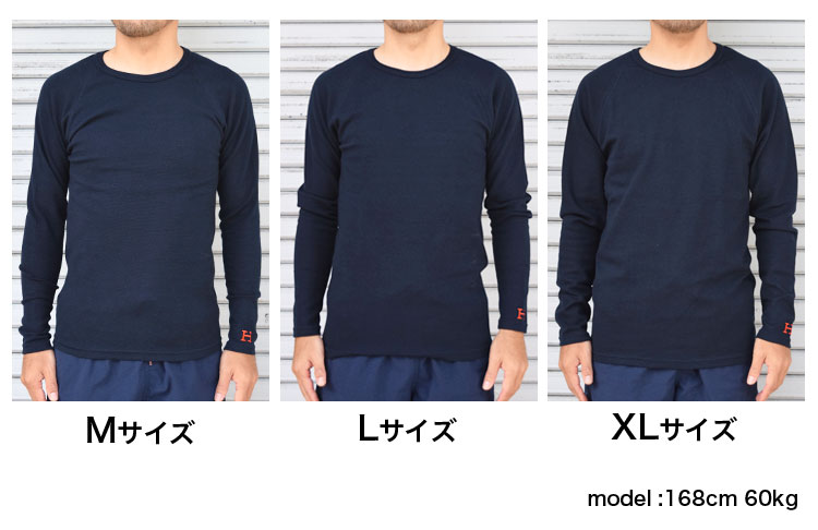 ハリウッドランチマーケット ストレッチフライス XL長袖 - Tシャツ