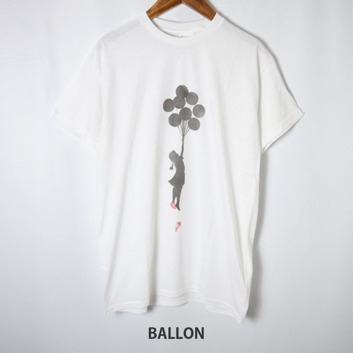 新色入荷・再入荷】o.k AJ1 feat. Banksy S/S TEE OK-STCL-008 の通販なら【正規取扱店】RUSTY TO  SHINE(ラスティートゥーシャイン)（ラスティートゥーシャイン）