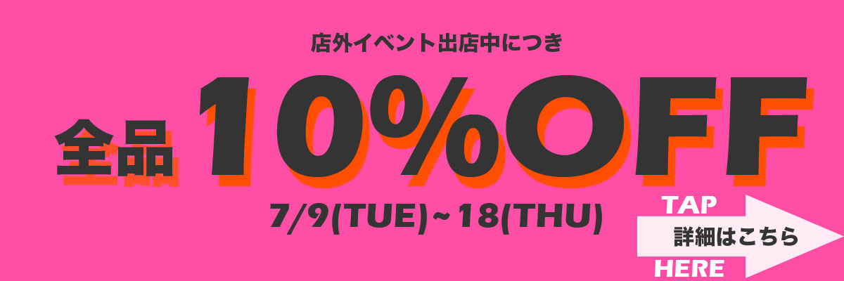 時計 | 【正規取扱店】ハリウッドランチマーケット・ブルーブルーの公式通販はRUSTY TO SHINE(ラスティートゥーシャイン)