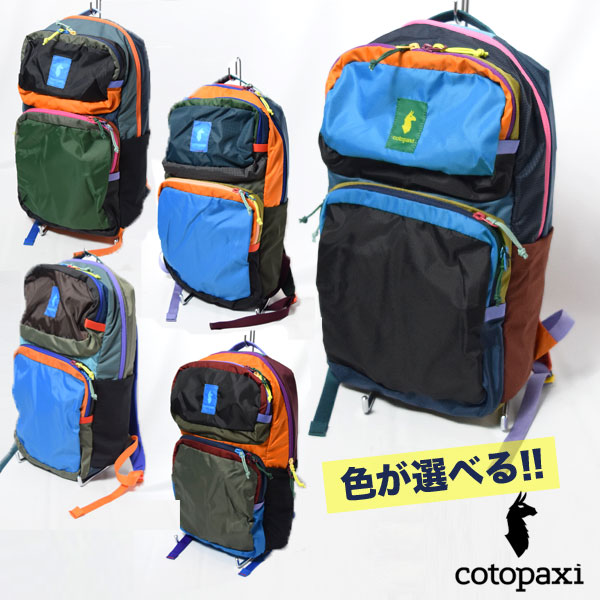 【再入荷】cotopaxi　TASRA 16L - Del Dia