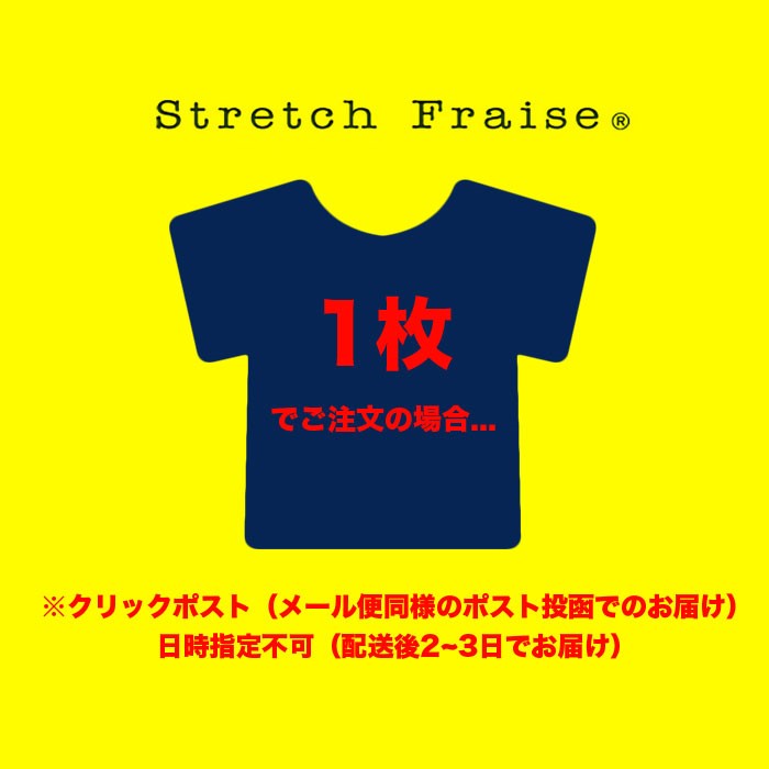 HOLLYWOOD RANCH MARKET 『ストレッチフライス ロングスリーヴTシャツ