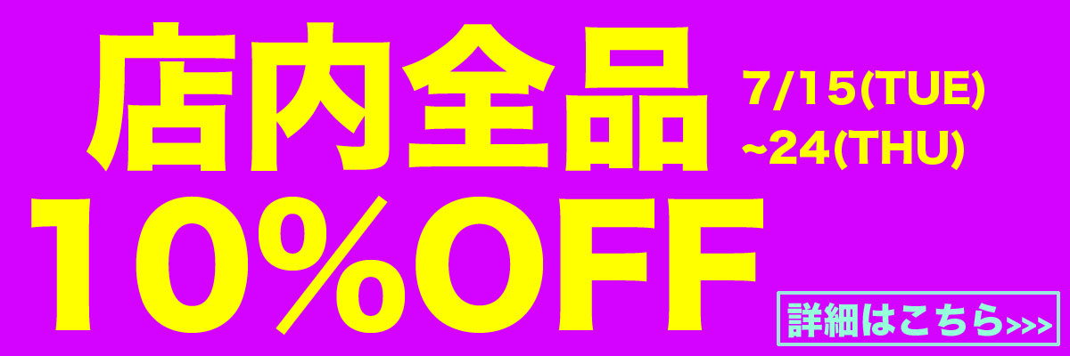 10%OFF